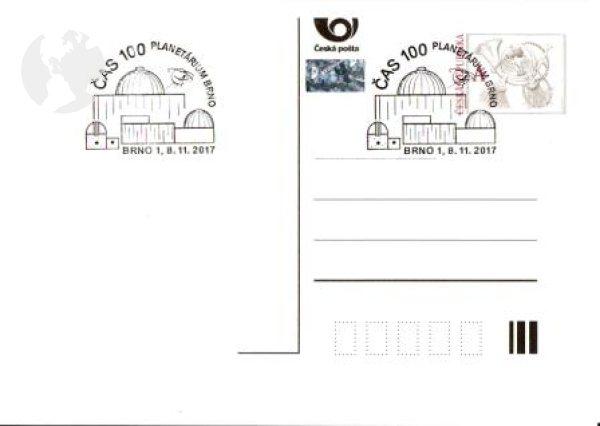 CDV - Ruční příležitostné poštovní razítko s ochoty ● - II. pololetí 2017